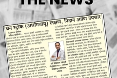 WhatsApp-Image-2025-06-07-at-3.57.44-PM-1