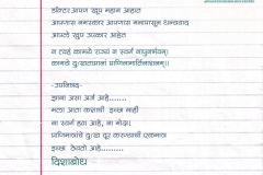 WhatsApp-Image-2025-06-07-at-3.57.44-PM-4