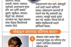 WhatsApp-Image-2025-06-07-at-5.10.08-PM